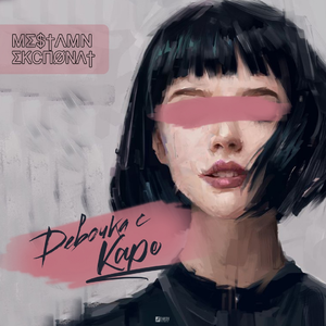 看片免费播放器
