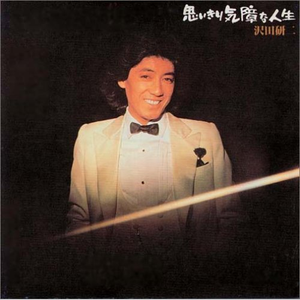 看片免费播放器
