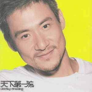 看片免费播放器
