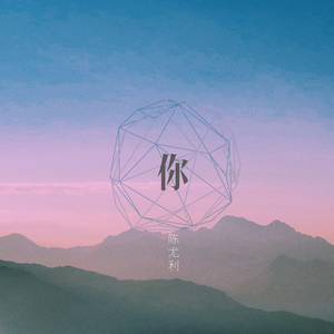 看片免费播放器
