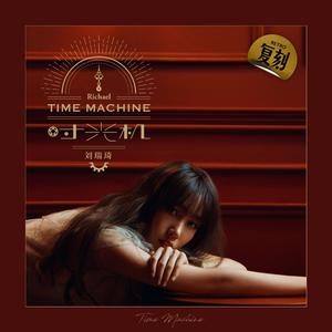 看片免费播放器
