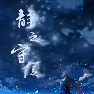 看片免费播放器
