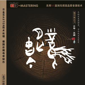 看片免费播放器
